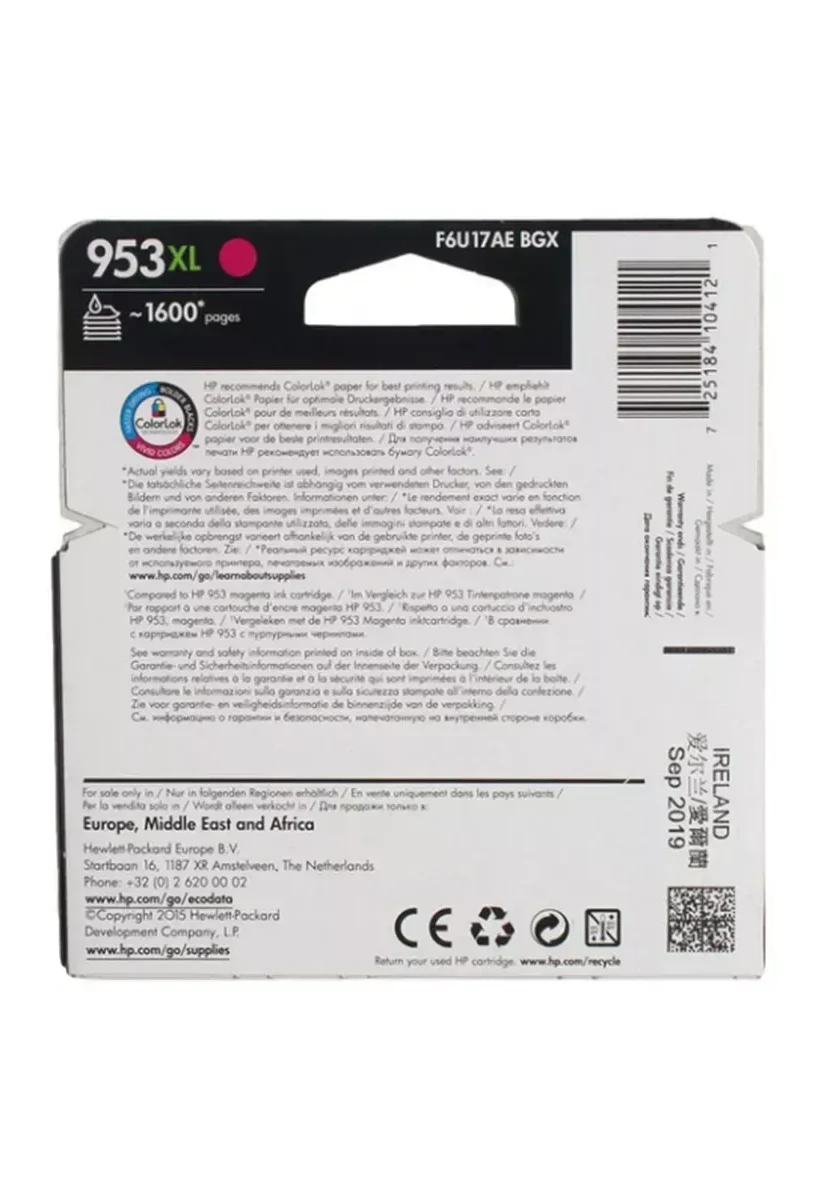 Картридж HP 953XL Magenta High Yield для HP OfficeJet Pro 7700, 8200, 8700 — 3