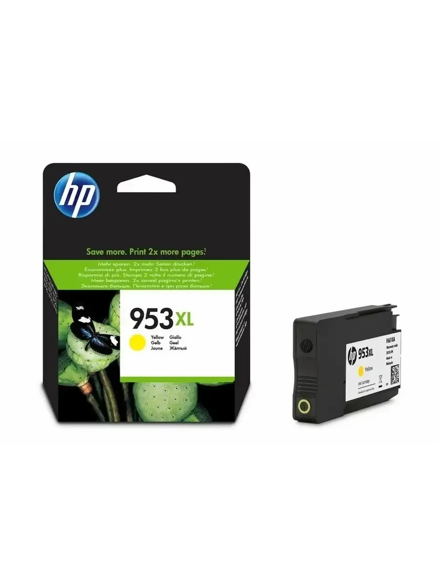 Картридж HP 953XL Yellow High Yield для HP OfficeJet Pro 7700, 8200, 8700