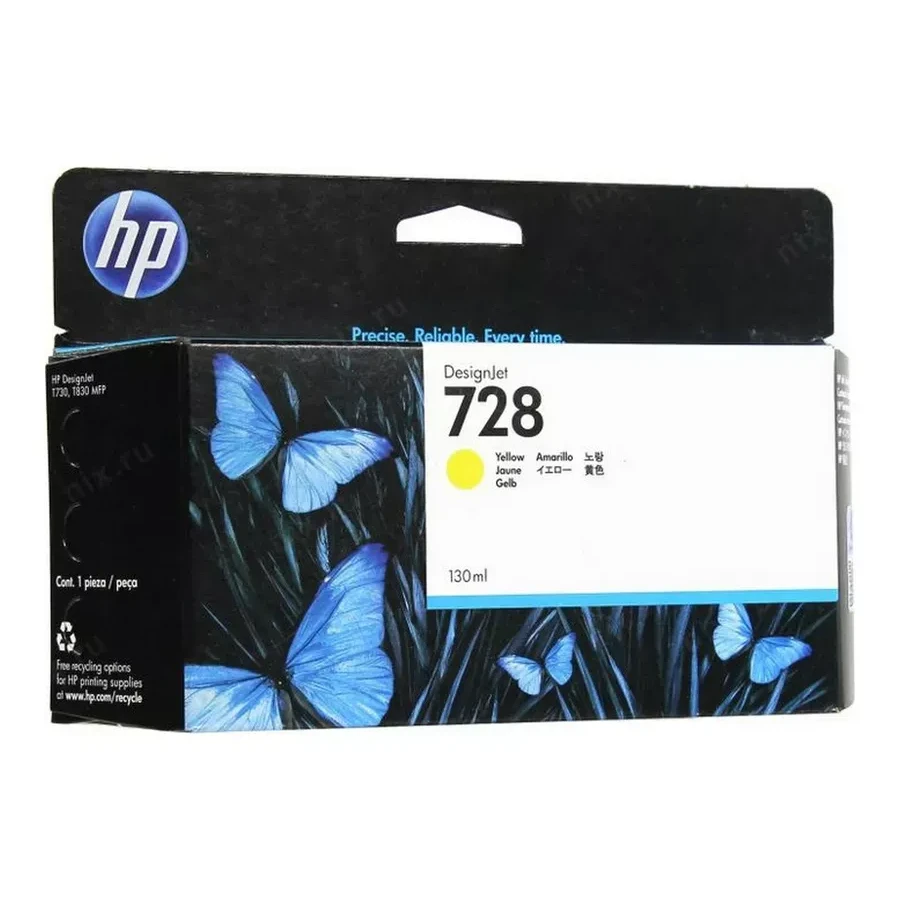 Картридж HP 728 Yellow 130ml DesignJet для HP Designjet Z3200