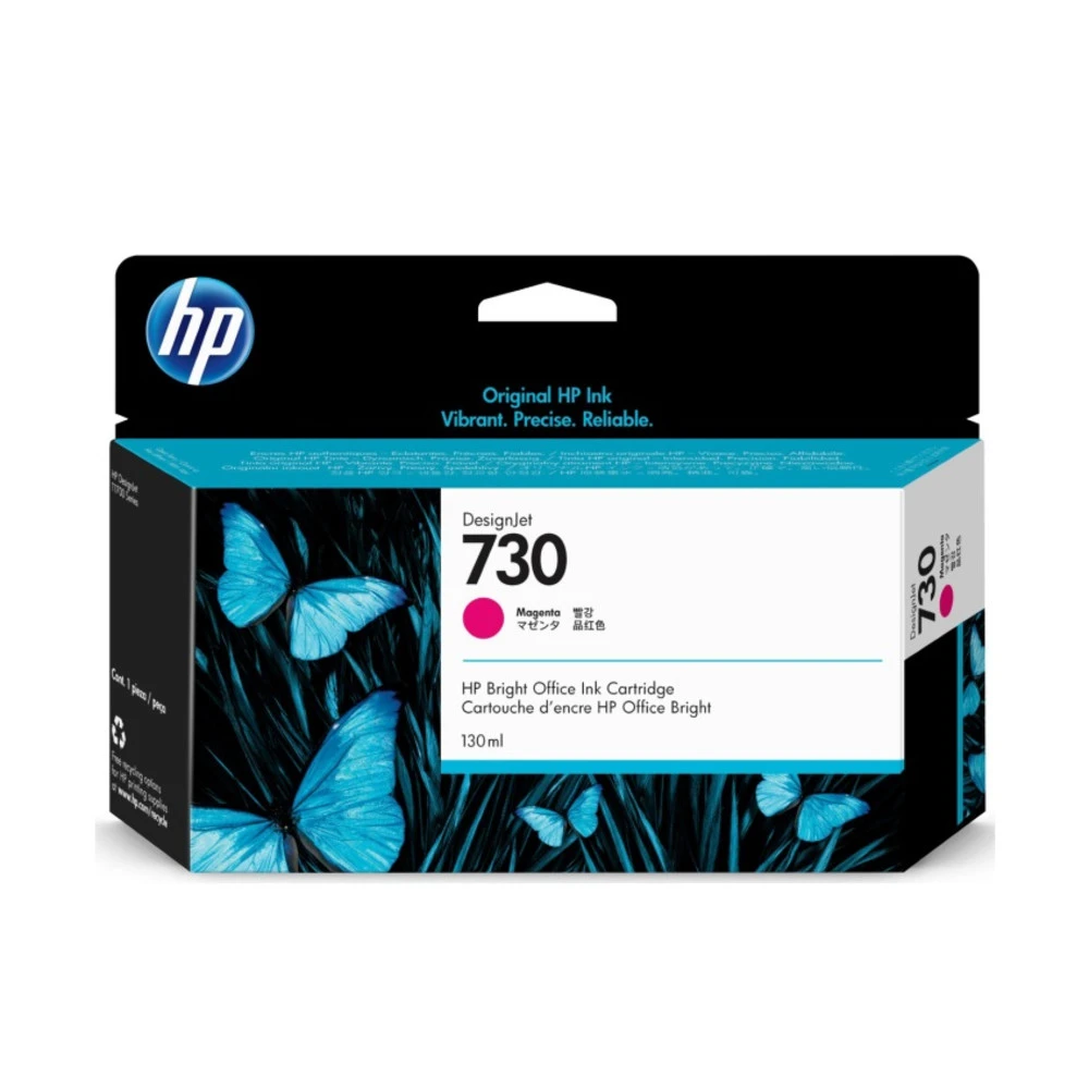 Картридж струйный HP P2V63A 730 пурпурный, 130 ml