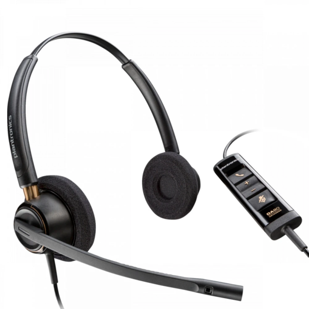 Наушники Poly EncorePro 525, USB-A, стерео