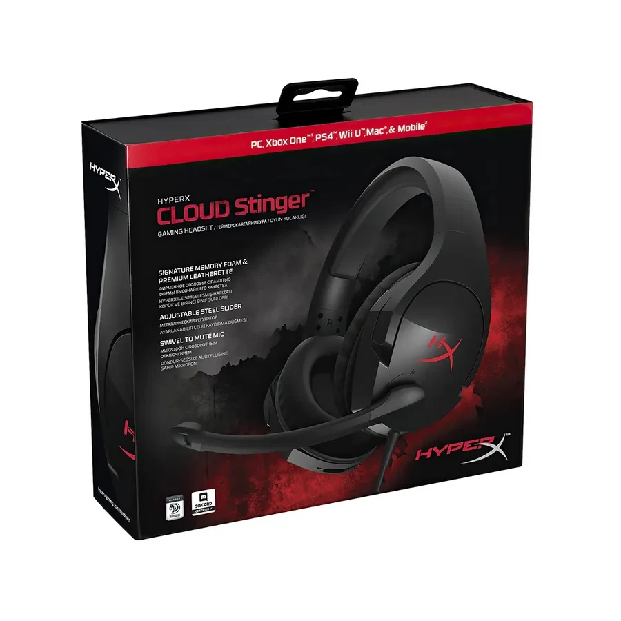 Игровые наушники HyperX Cloud Stinger, проводные — 3