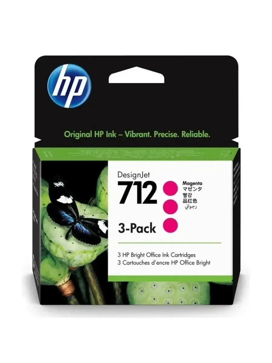 Картриджи струйные HP 712 пурпурные, 3 шт, 29 ml