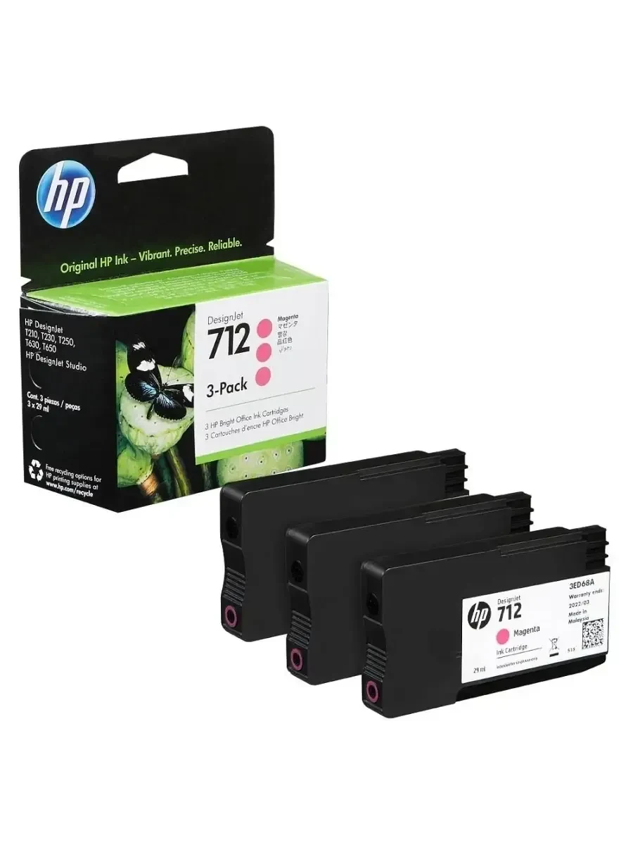 Картриджи струйные HP 712 пурпурные, 3 шт, 29 ml — 2