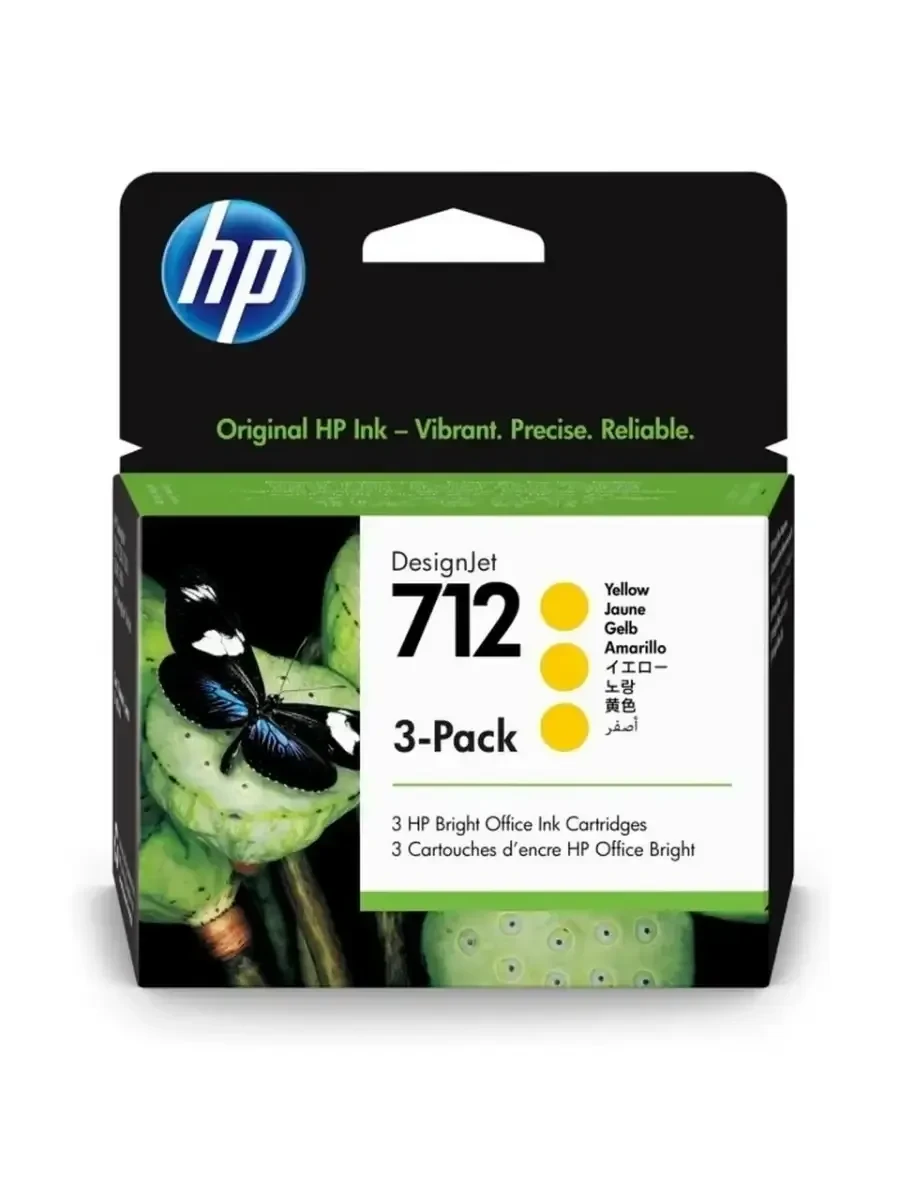 Картриджи струйные HP 712 желтые, 3 шт, 29 ml