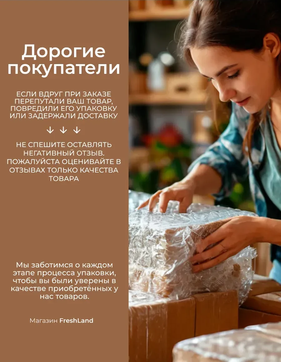 Наушники A4tech FH100i, Black — 4