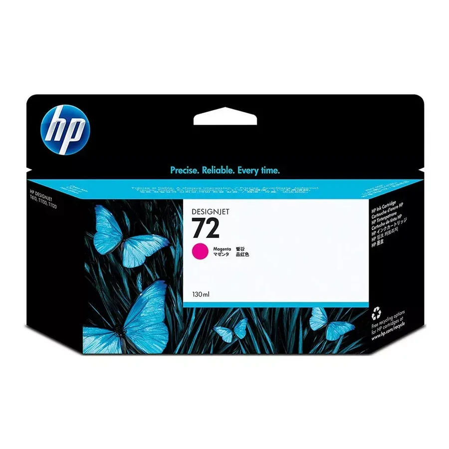 Картридж HP 72 Magenta DesignJet 130 ml