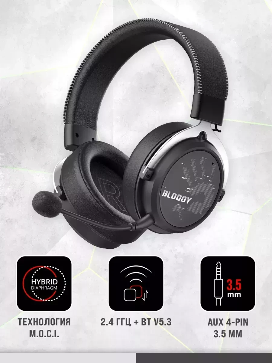 Беспроводные наушники Bloody MR590, Black, BT+2.4G