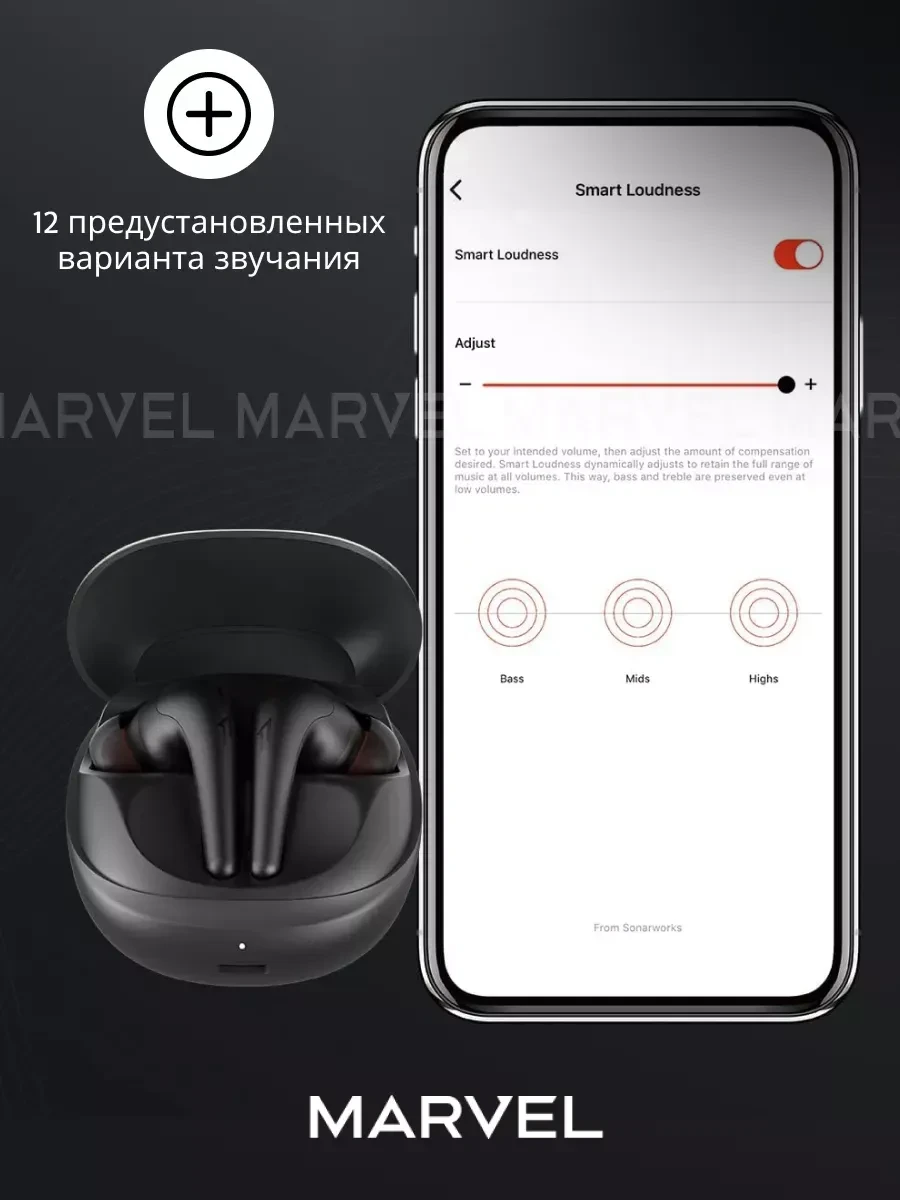 Наушники 1MORE AERO ES903, Bluetooth 5.2, ANC — 4
