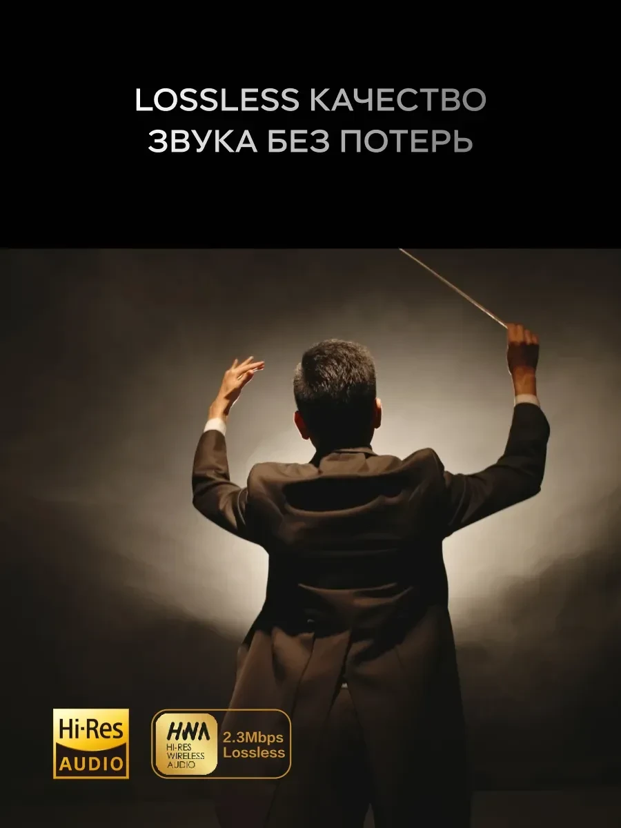 Наушники Huawei FreeBuds Pro 4, Bluetooth 5.2, ANC, White — 3