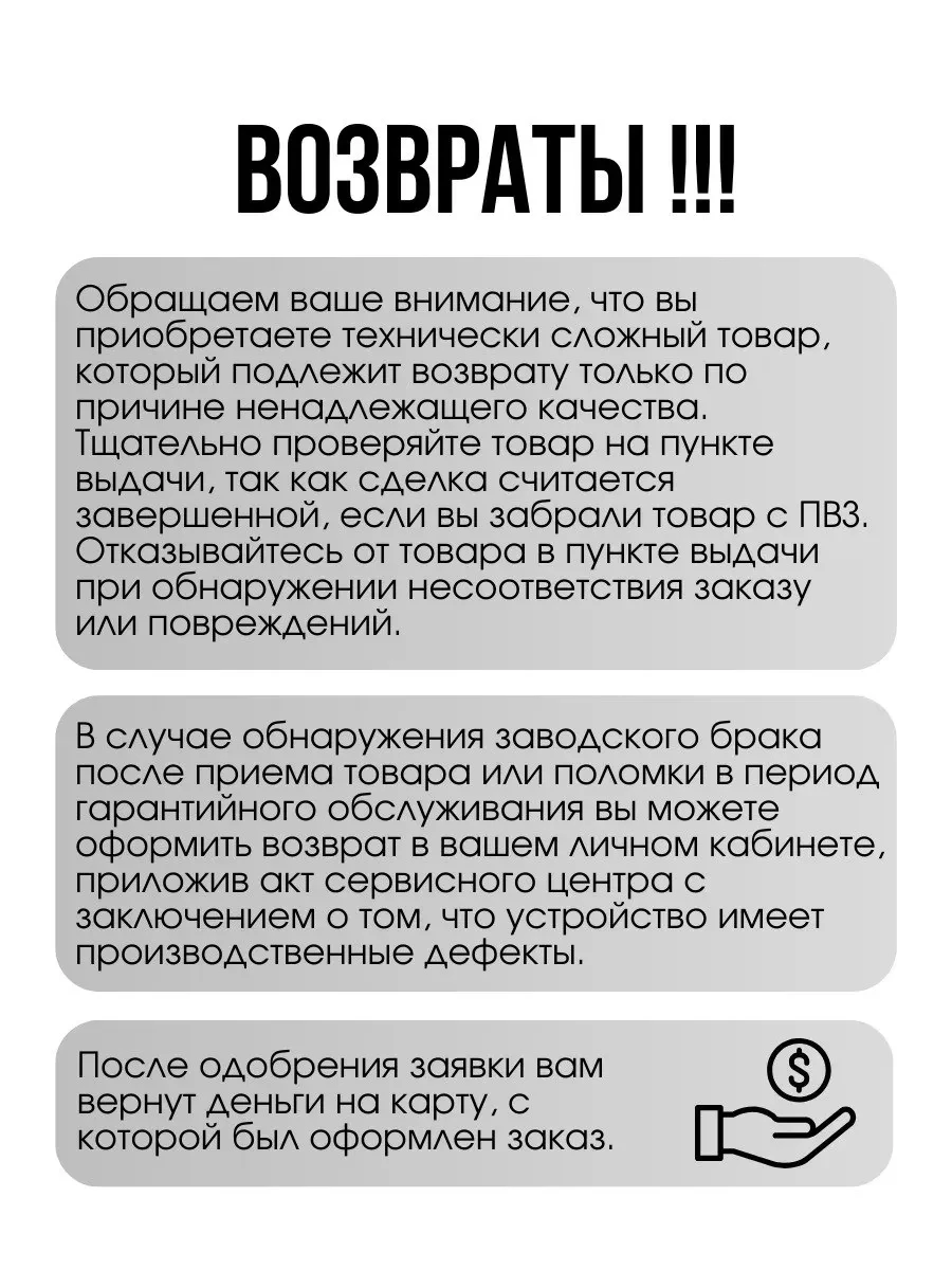 Наушники Huawei FreeBuds SE 3, Bluetooth 5.4, Type-C, бежевый — 5