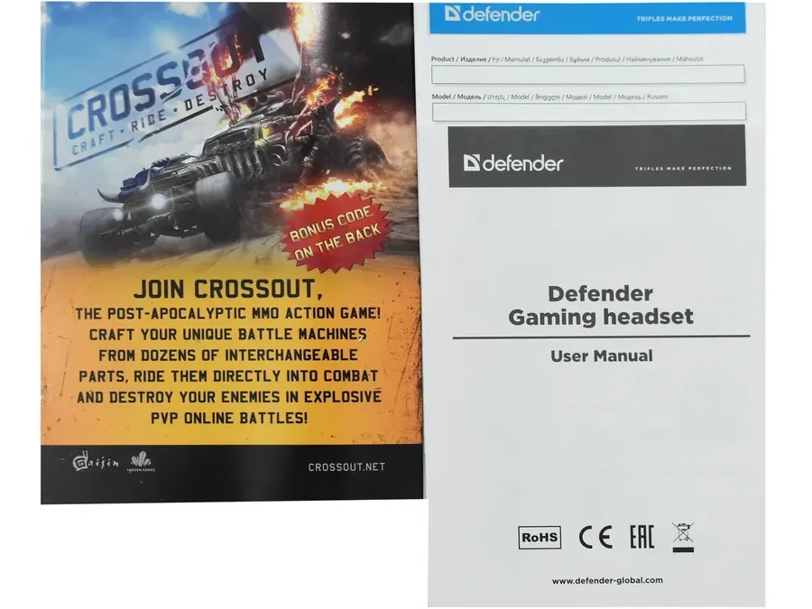 Наушники Defender Cosmo, 119dB, серые — 5