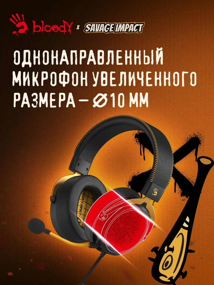Игровые naushniki Bloody M595 Renegade Black Midnight — 3
