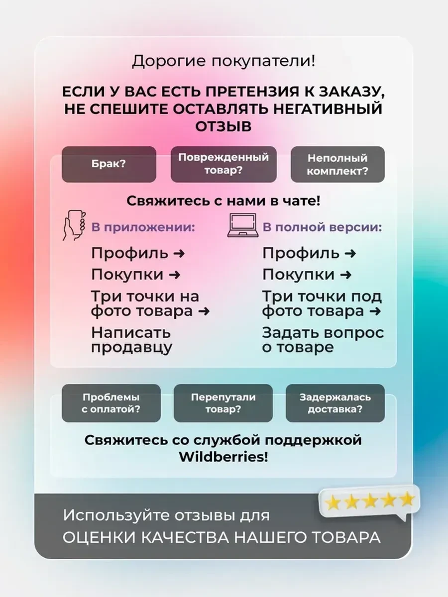 Наушники Redmi Buds 6, Bluetooth 5.4, чёрные — 2