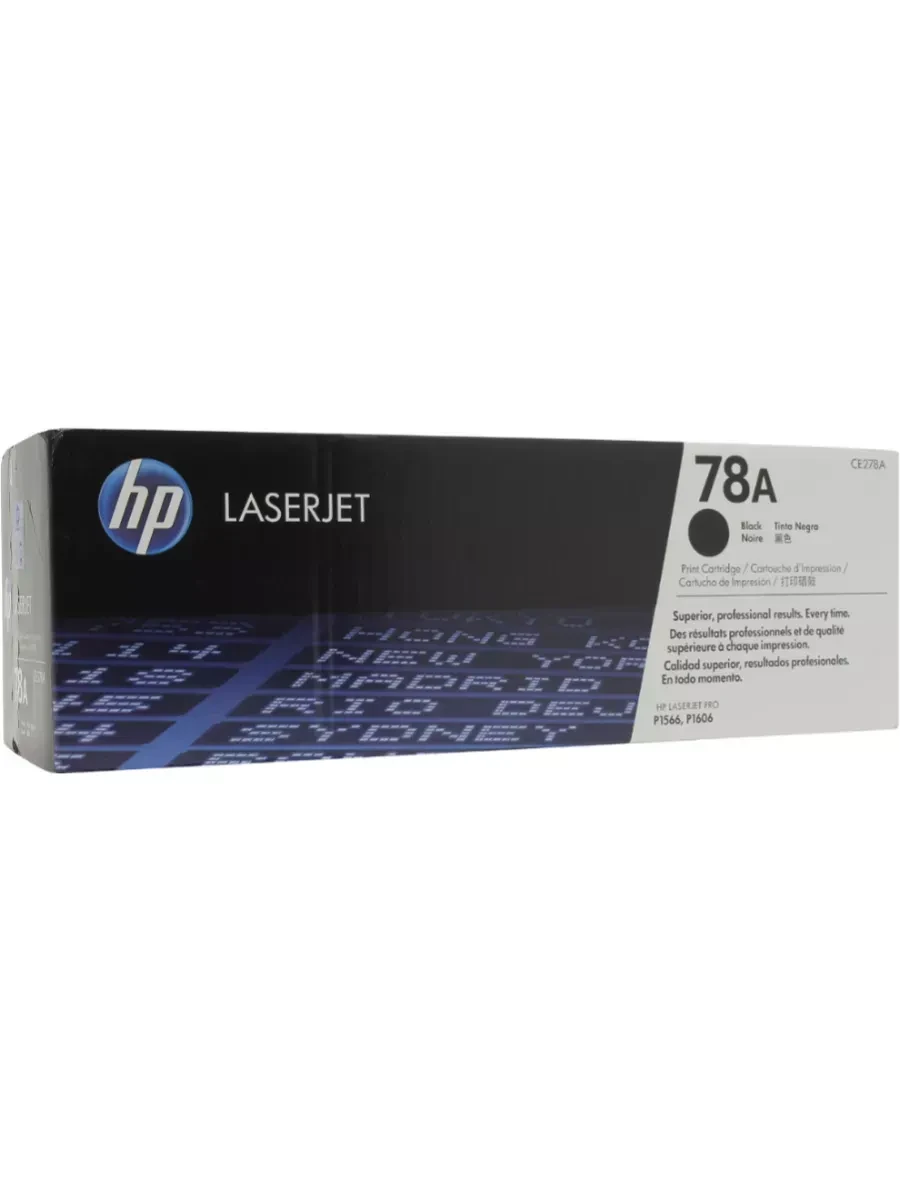 Картридж HP 78A, чёрный, двойная упаковка — 2