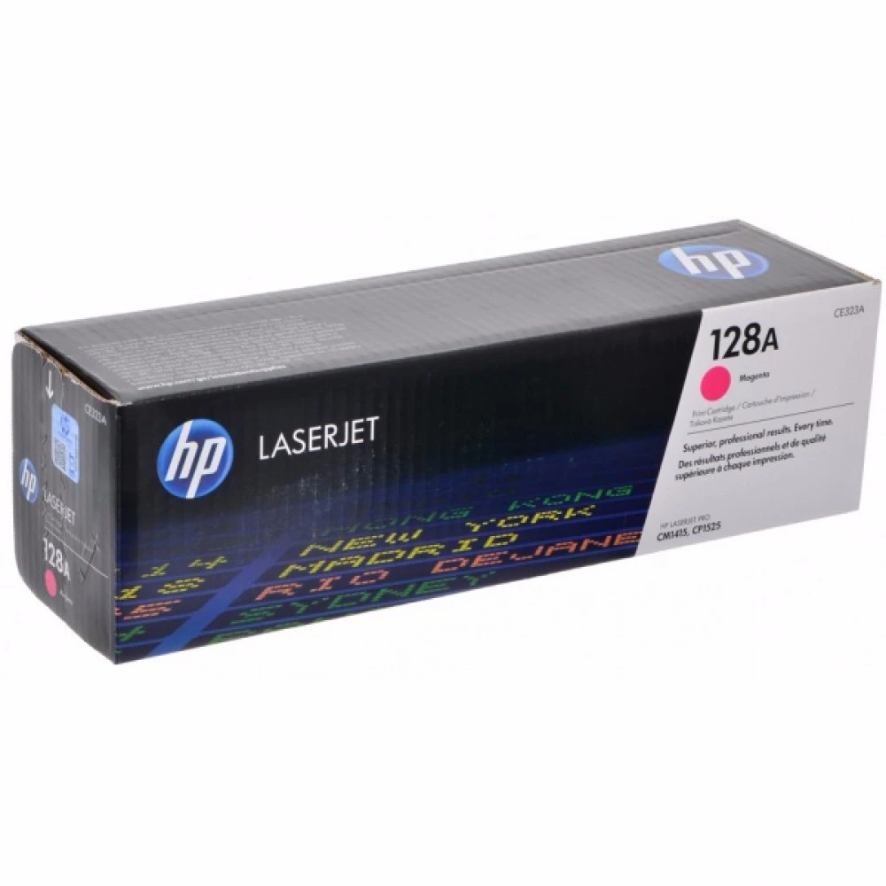 Картридж лазерный HP CE323A, пурпурный, 1300 стр. — 2