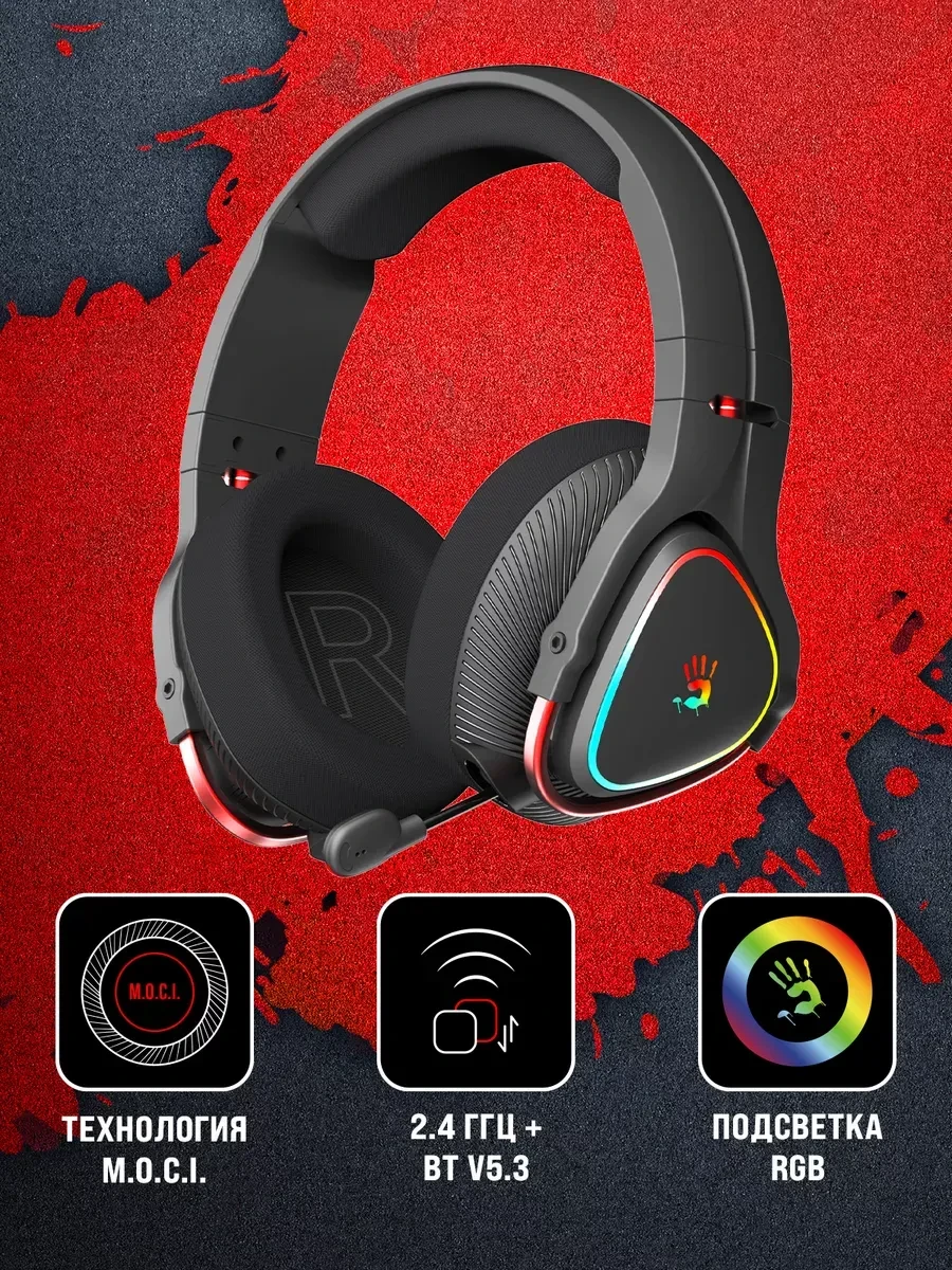 Наушники Bloody MR710, беспроводные, BT+2.4G