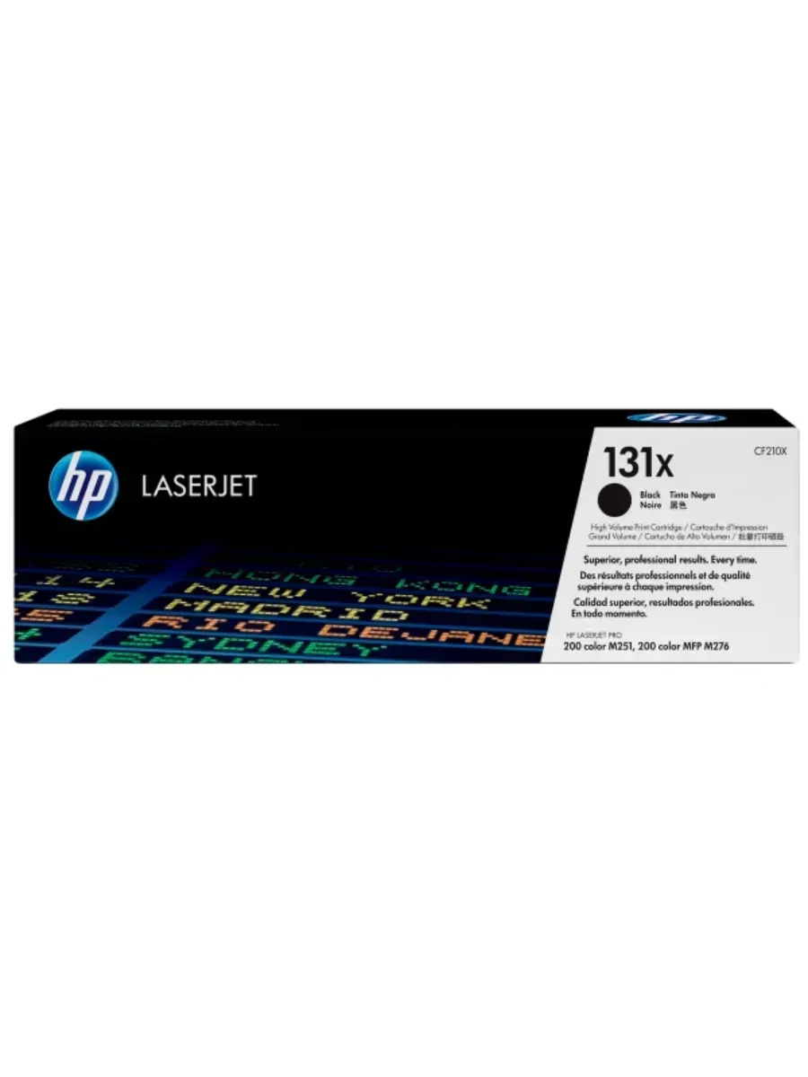 Картридж лазерный HP CF210X, черный, 2300 стр.