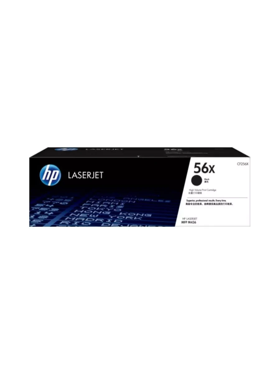Картридж лазерный HP CF256X, черный, 13700 стр.