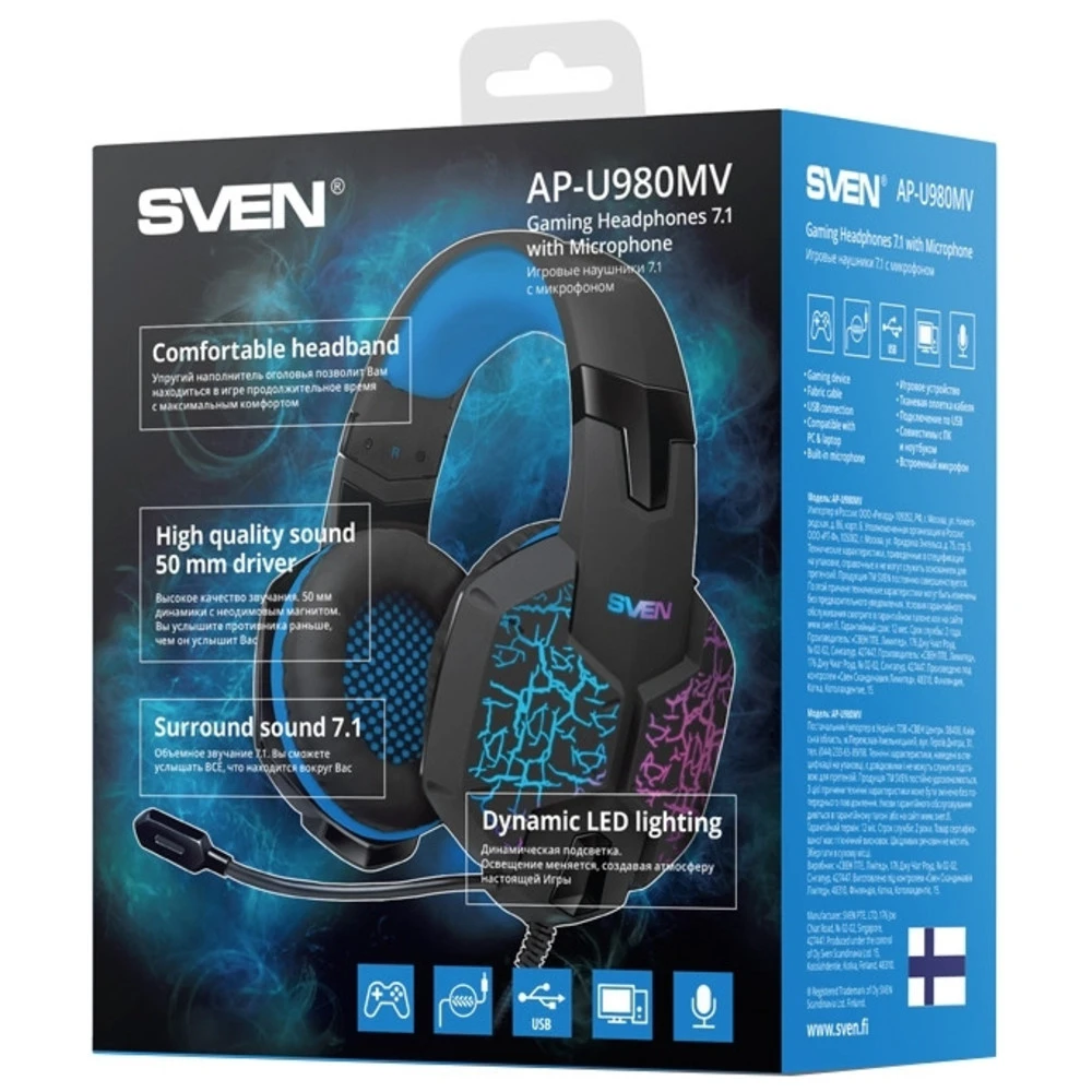Гарнитура Sven AP-U980MV, Black-Blue — 2