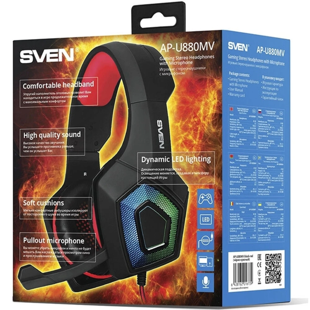 Гарнитура Sven AP-U880MV, Black-Red