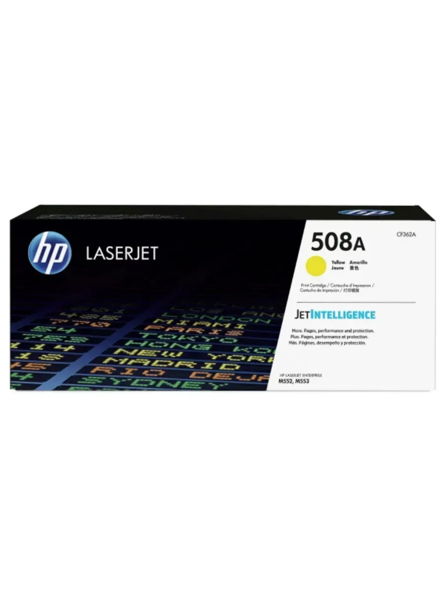 Картридж лазерный HP CF362A 508A, желтый