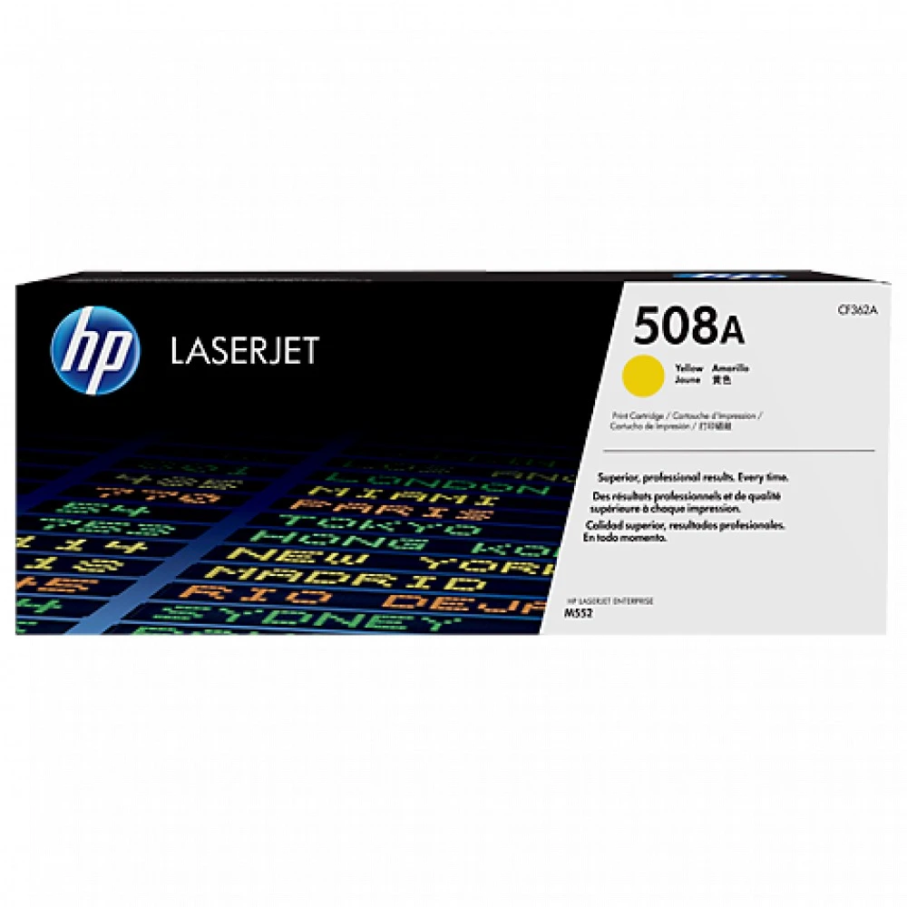 Картридж лазерный HP CF362A 508A, желтый — 2