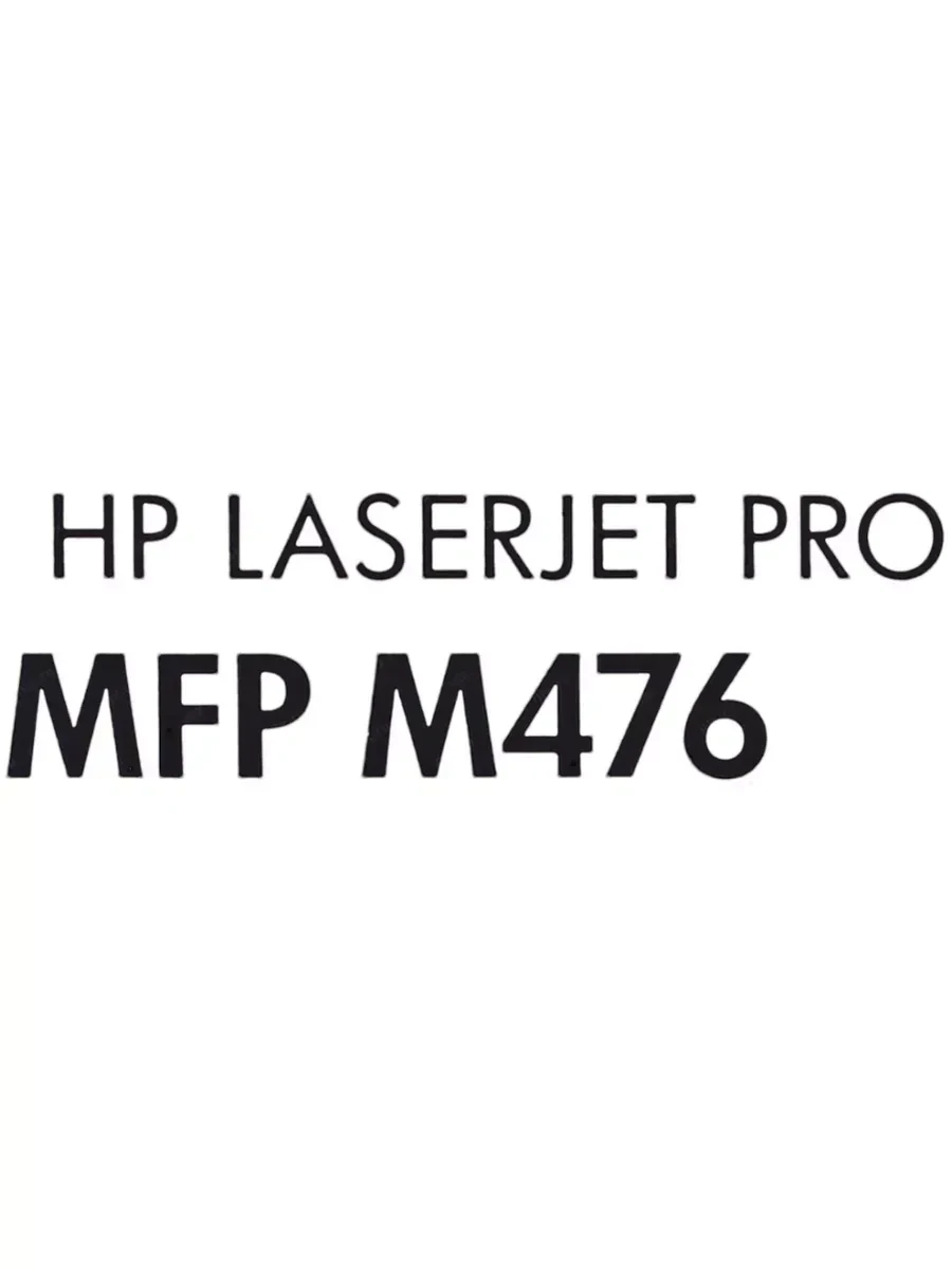 Картридж лазерный HP CF380A, черный — 5