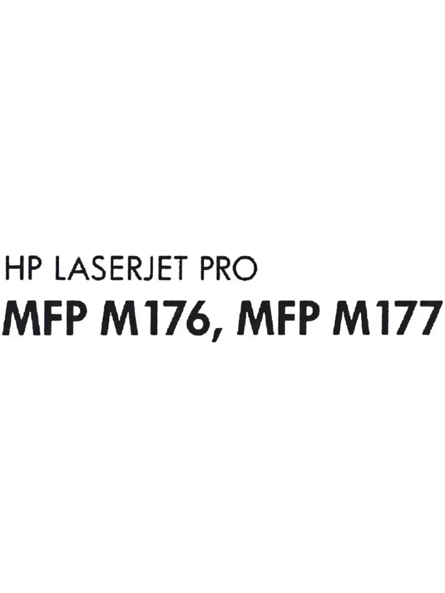 Картридж лазерный HP CF350A, черный — 4