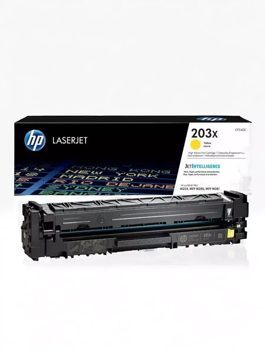 Картридж лазерный HP CF542X 203X, желтый — 2