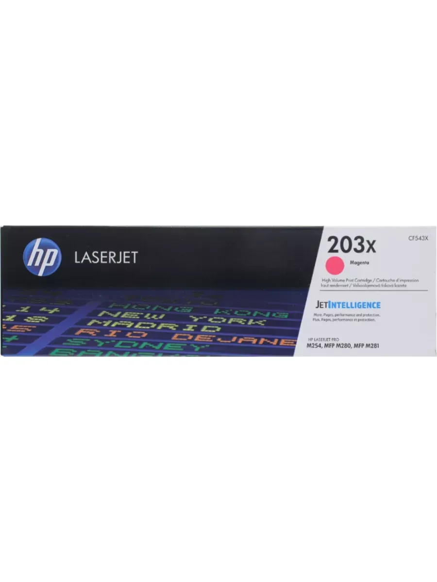 Картридж лазерный HP CF543X 203X, пурпурный — 2