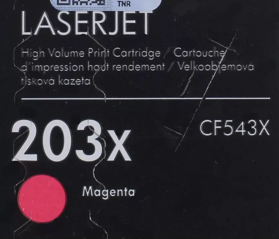 Картридж лазерный HP CF543X 203X, пурпурный — 4