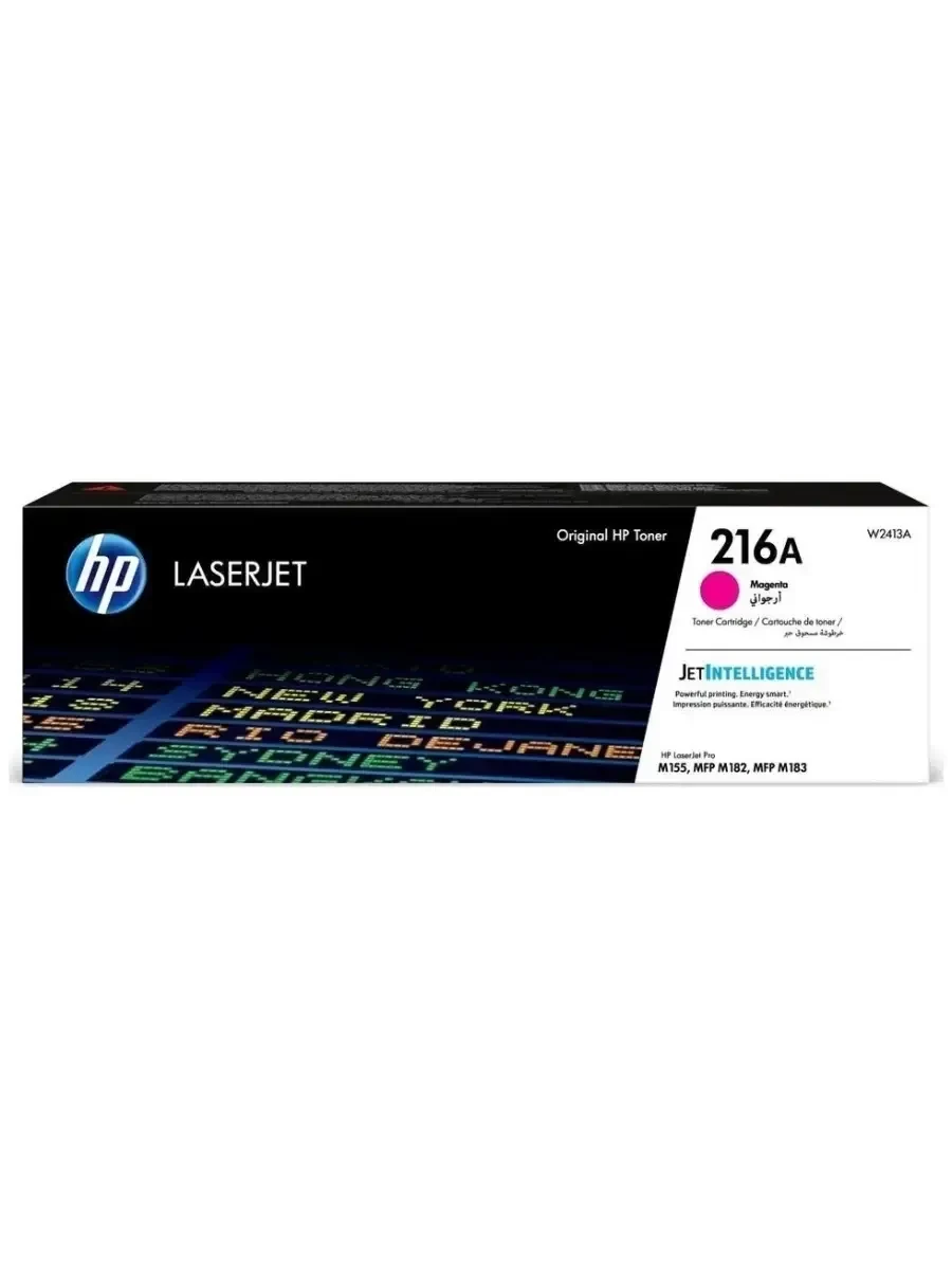 Картридж лазерный HP W2413A 216A, пурпурный