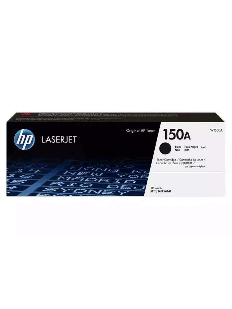 Картридж HP 150A W1500A LaserJet Black — 2