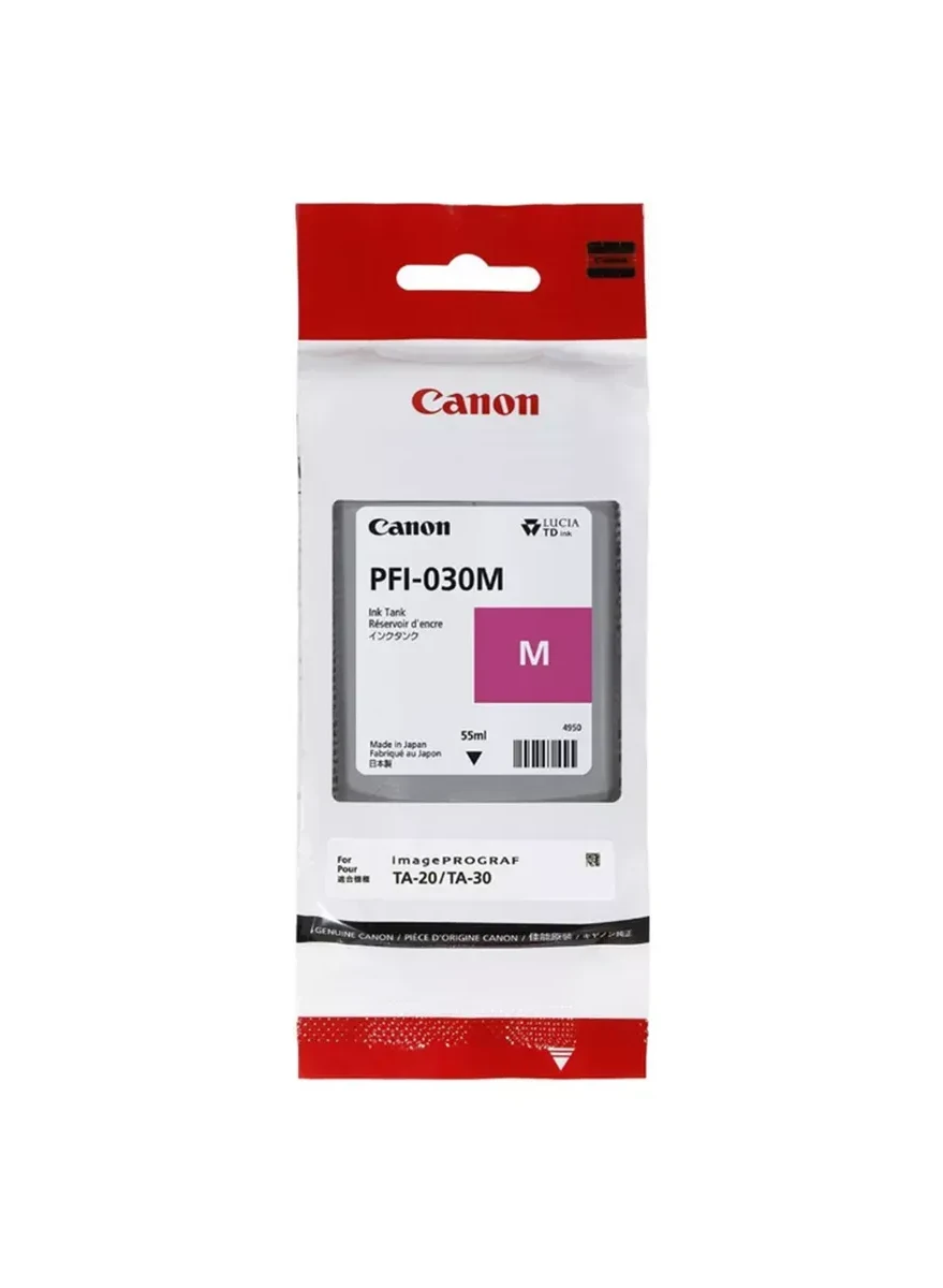Картридж Canon PFI-031M, пурпурный, 55 мл, для imagePROGRAF TM-240/TM-340 — 2