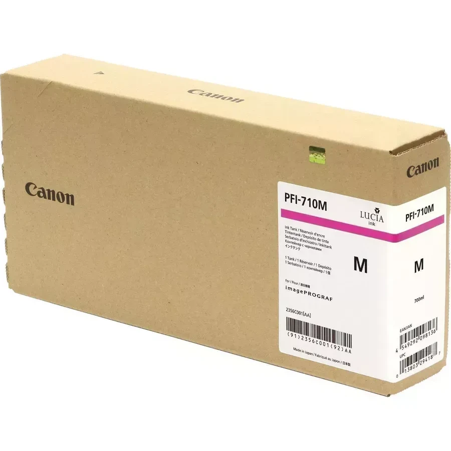 Картридж Canon PFI-710M, малиновый, 700 мл, для imagePROGRAF — 2
