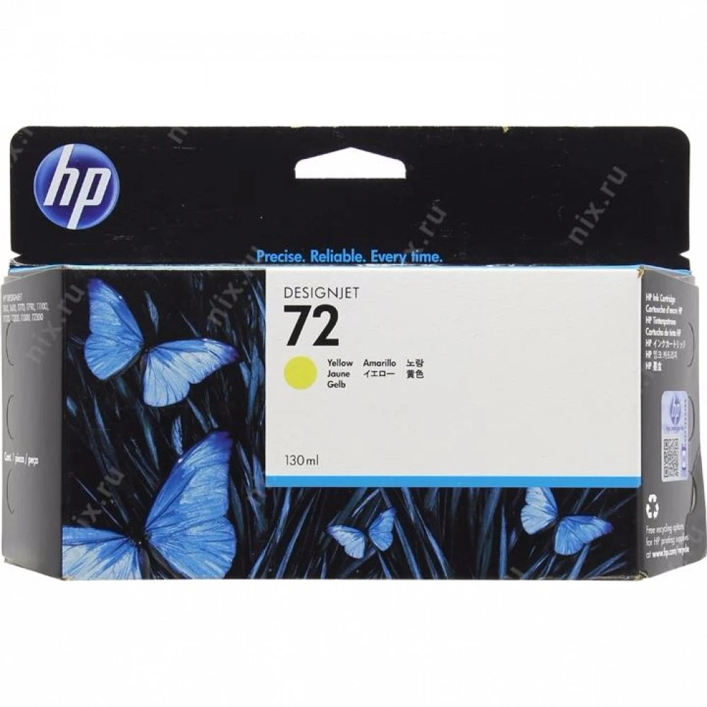Картридж HP 72, жёлтый, 130 мл — 2