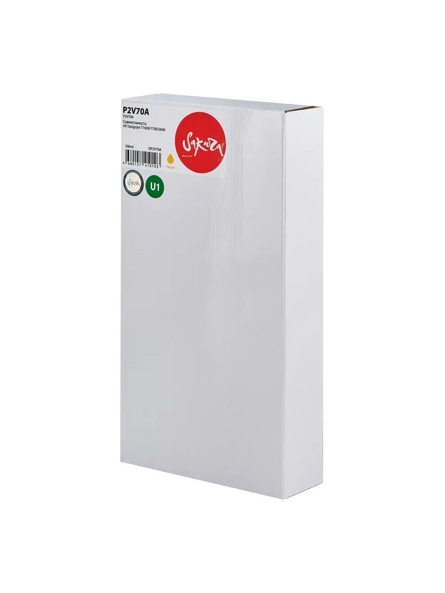 Картридж HP 730, жёлтый, 300 мл — 2