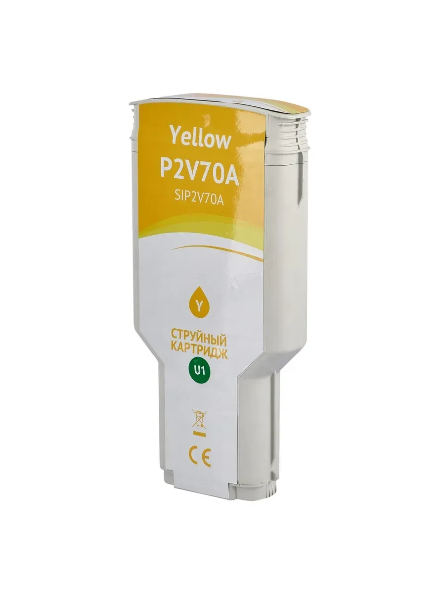 Картридж HP 730, жёлтый, 300 мл — 3