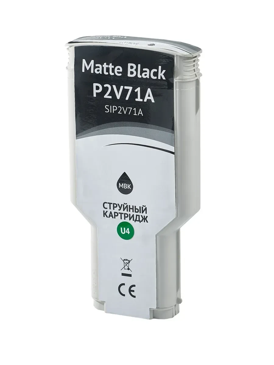 Картридж HP 730, матовый чёрный, 300 мл — 4