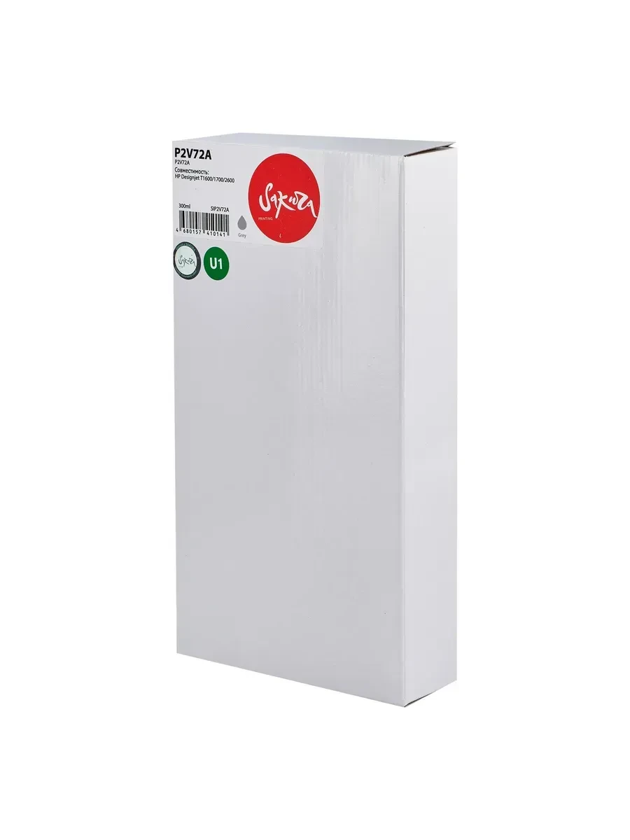 Картридж HP 730, серый, 300 мл — 2