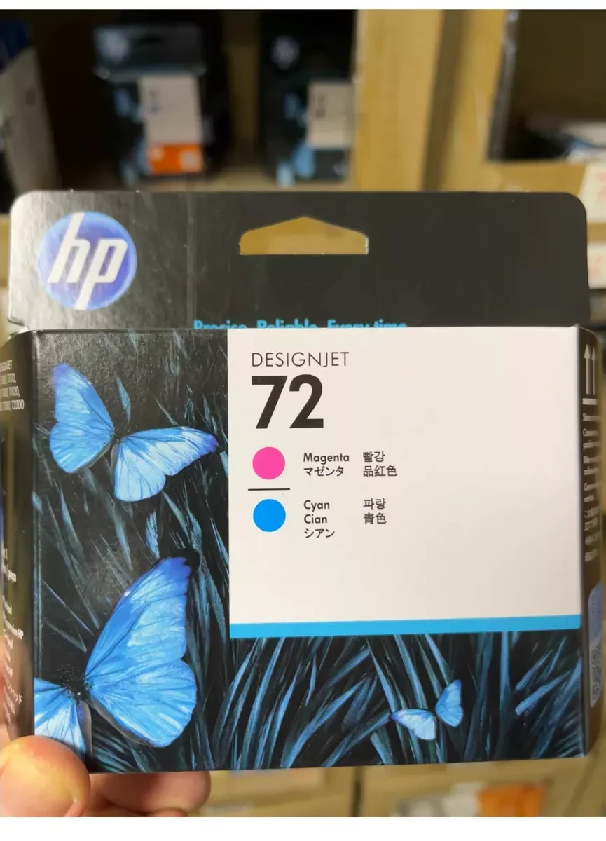 Печатающая головка HP 72, магента — 2