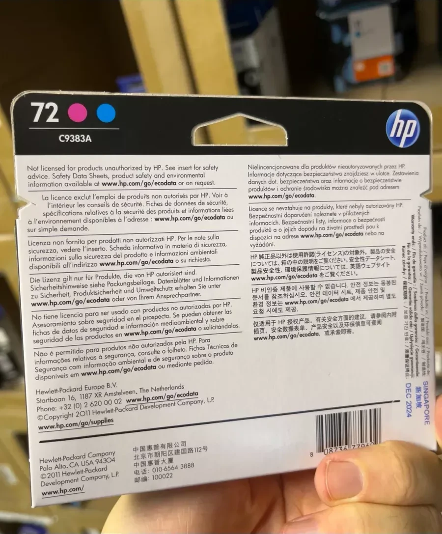 Печатающая головка HP 72, магента — 5