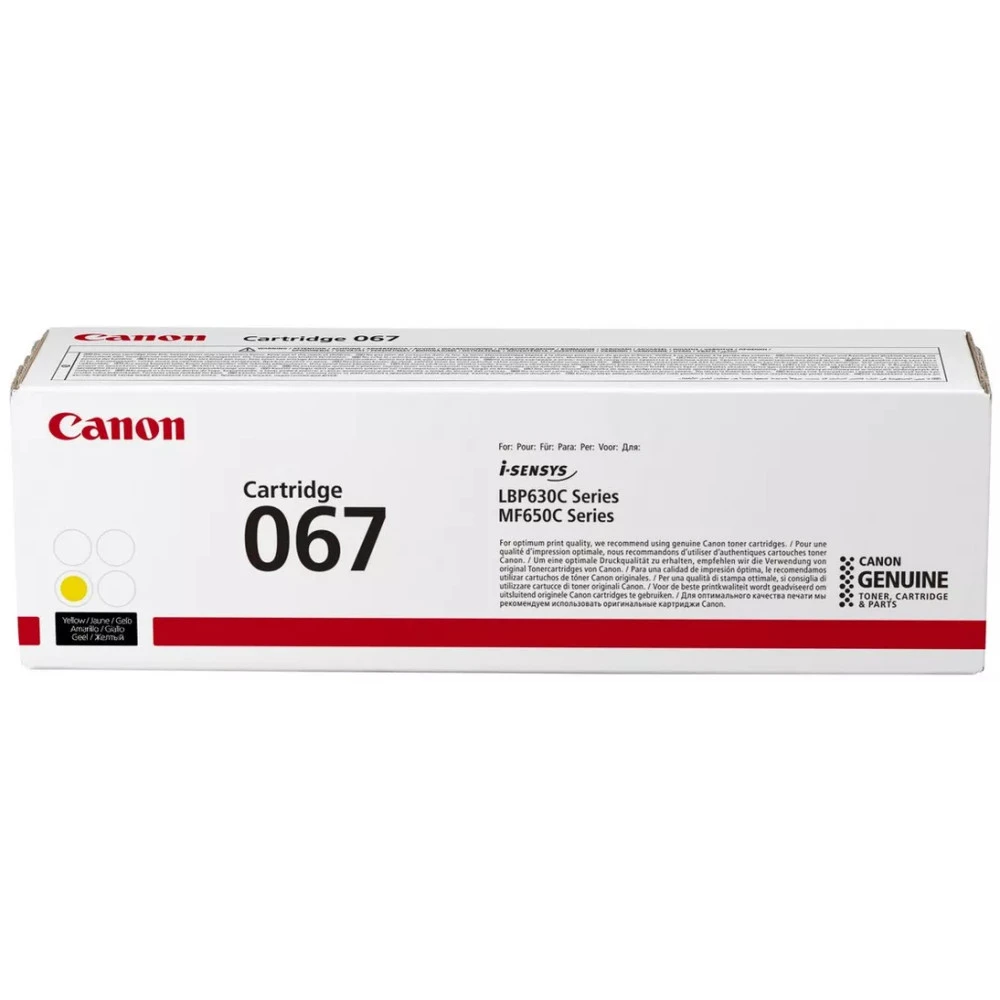 Картридж Canon 067, цветной лазер, жёлтый — 4