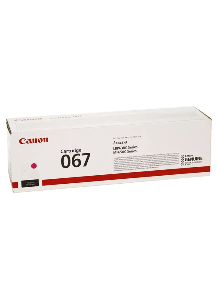 Картридж Canon 067, цветной лазер, магента