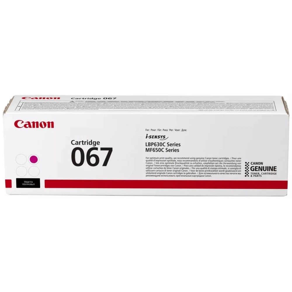 Картридж Canon 067, цветной лазер, магента — 4