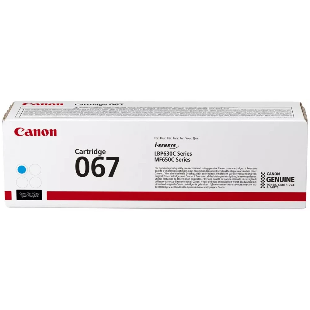Картридж Canon 067, цветной лазер, голубой — 2