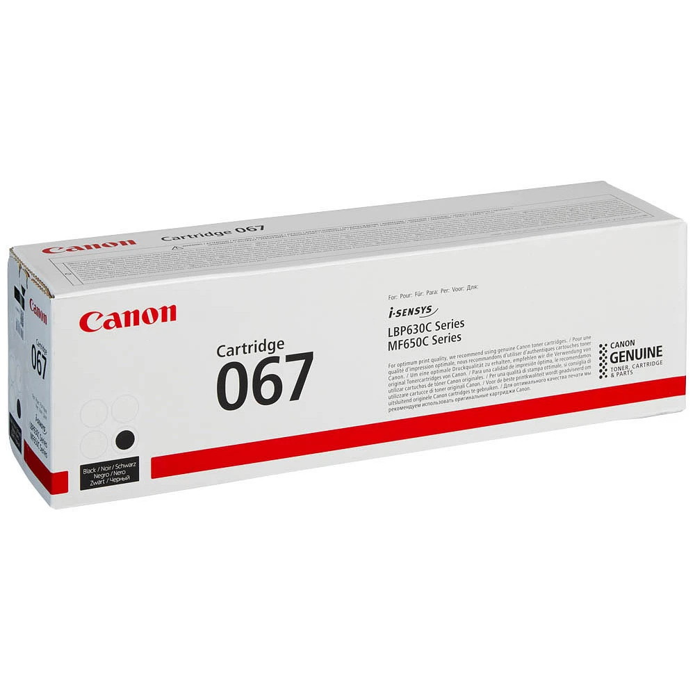 Картридж Canon 067, лазерный, чёрный — 3