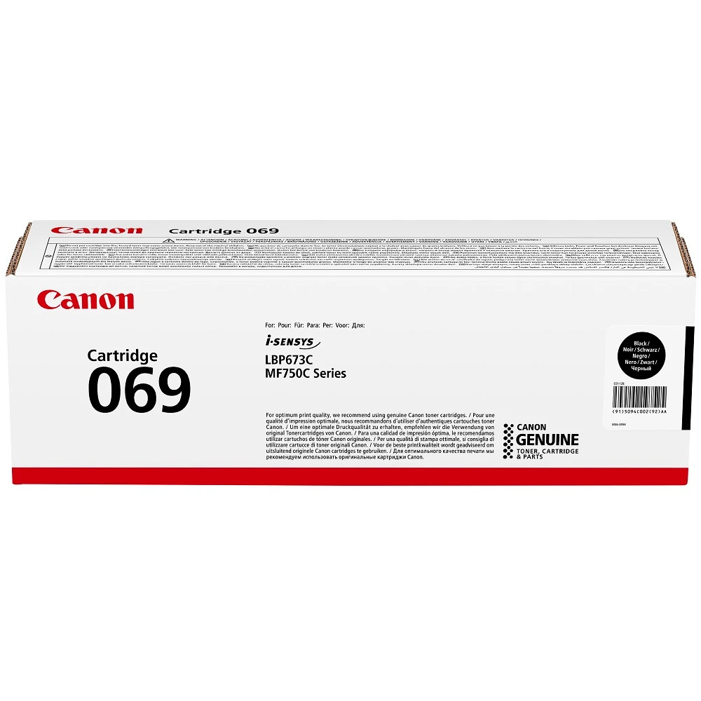 Картридж Canon 069, цветной лазер, чёрный — 3