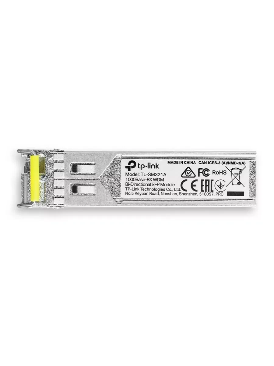 SFP-модуль Transiver TP-Link SM321A, SFP multi-mode — 2